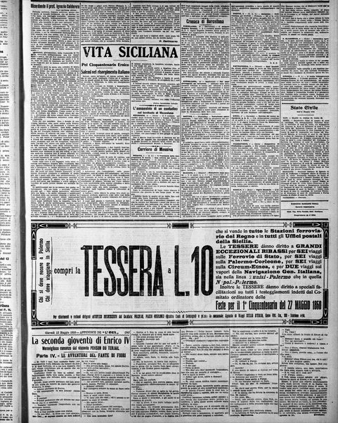 L'ora : corriere politico, quotidiano della Sicilia