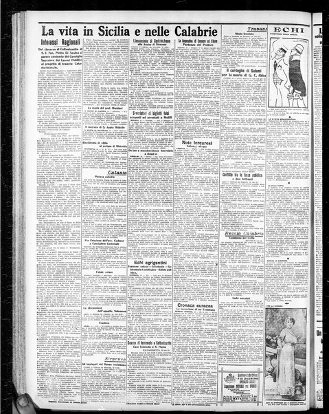 L'ora : corriere politico, quotidiano della Sicilia