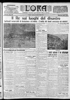 giornale/CFI0375759/1910/Ottobre/157