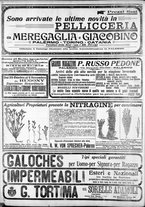 giornale/CFI0375759/1910/Ottobre/192