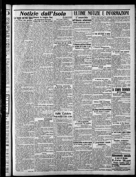 L'ora : corriere politico, quotidiano della Sicilia