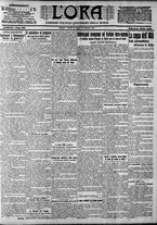 giornale/CFI0375759/1910/Settembre/121