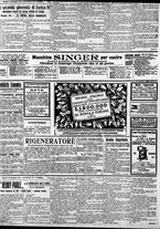 giornale/CFI0375759/1910/Settembre/126