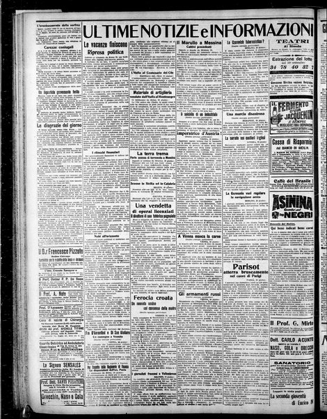 L'ora : corriere politico, quotidiano della Sicilia