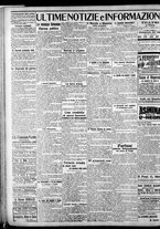 giornale/CFI0375759/1910/Settembre/58