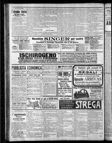 L'ora : corriere politico, quotidiano della Sicilia