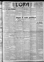 giornale/CFI0375759/1911/Aprile/57