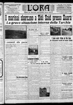 giornale/CFI0375759/1911/Dicembre/115