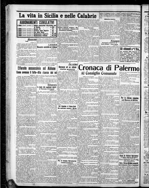 L'ora : corriere politico, quotidiano della Sicilia