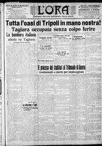 giornale/CFI0375759/1911/Dicembre/79