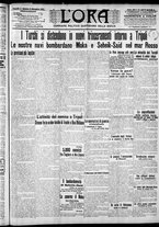 giornale/CFI0375759/1911/Dicembre