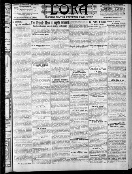 L'ora : corriere politico, quotidiano della Sicilia
