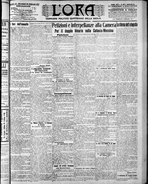 L'ora : corriere politico, quotidiano della Sicilia