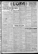 giornale/CFI0375759/1911/Febbraio