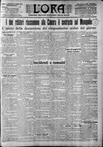 giornale/CFI0375759/1911/Luglio/1