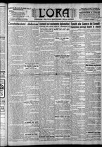 giornale/CFI0375759/1911/Luglio/146