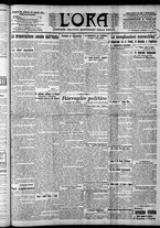 giornale/CFI0375759/1911/Luglio/164