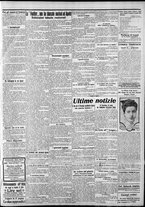 giornale/CFI0375759/1911/Luglio/17