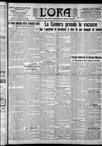 giornale/CFI0375759/1911/Luglio/188