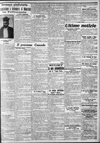 giornale/CFI0375759/1911/Maggio/11