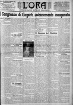 giornale/CFI0375759/1911/Maggio/121