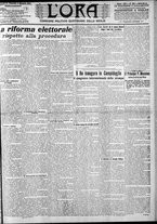 giornale/CFI0375759/1911/Maggio/13