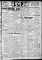 giornale/CFI0375759/1911/Maggio/133