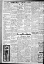 giornale/CFI0375759/1911/Maggio/136