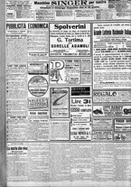 giornale/CFI0375759/1911/Maggio/138