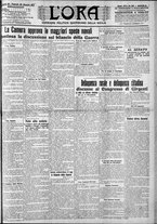 giornale/CFI0375759/1911/Maggio/139