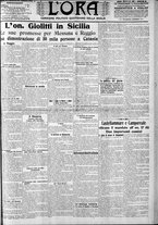 giornale/CFI0375759/1911/Maggio/163
