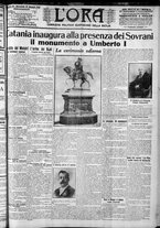 giornale/CFI0375759/1911/Maggio/169
