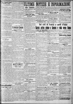 giornale/CFI0375759/1911/Maggio/173
