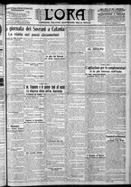 giornale/CFI0375759/1911/Maggio/175