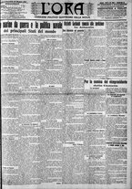 giornale/CFI0375759/1911/Maggio/43