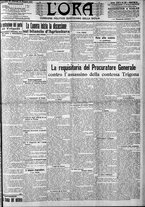 giornale/CFI0375759/1911/Maggio/49