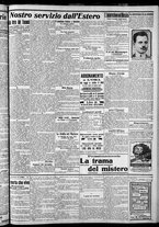 giornale/CFI0375759/1911/Maggio/57