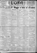 giornale/CFI0375759/1911/Maggio/7