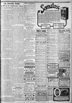 giornale/CFI0375759/1911/Maggio/71