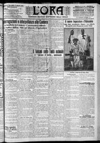 giornale/CFI0375759/1911/Maggio/85