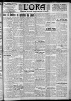 giornale/CFI0375759/1911/Maggio/91