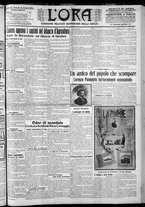 giornale/CFI0375759/1911/Maggio/97