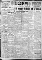 giornale/CFI0375759/1911/Maggio