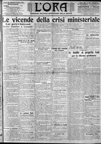 giornale/CFI0375759/1911/Marzo/122
