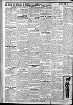 giornale/CFI0375759/1911/Marzo/123