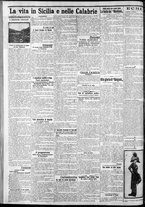 giornale/CFI0375759/1911/Marzo/129