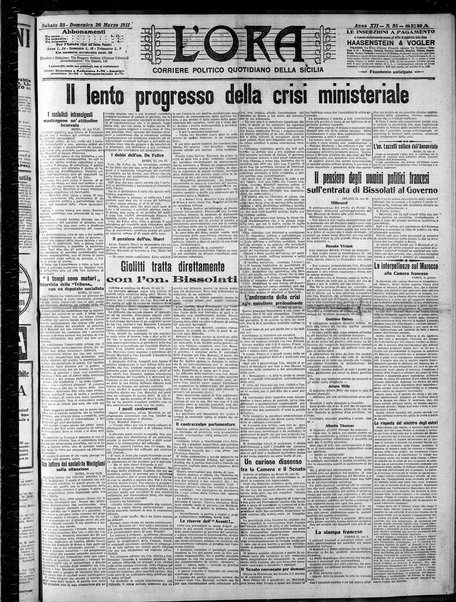 L'ora : corriere politico, quotidiano della Sicilia