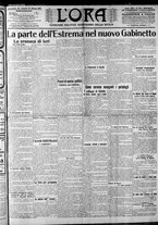 giornale/CFI0375759/1911/Marzo/158