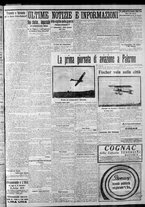 giornale/CFI0375759/1911/Marzo/162