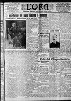 giornale/CFI0375759/1911/Marzo/176